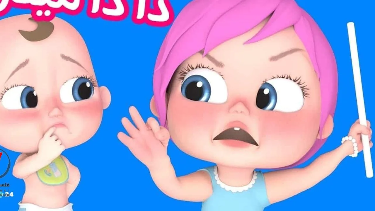 خطوات ضبط تردد قناة وناسة بيبي الجديد على مختلف الأقمار الصناعية